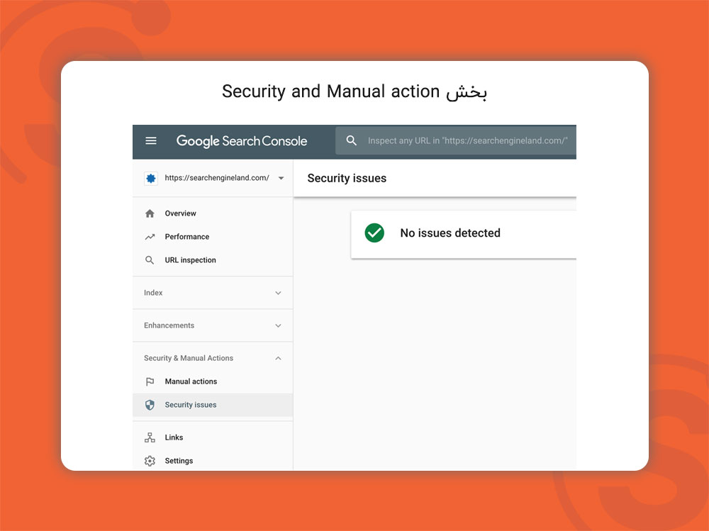 بخش Security and Manual action