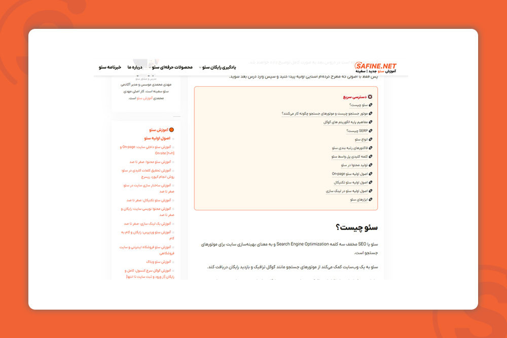 creating-evergreen-contents-for-increasing-editorial-links