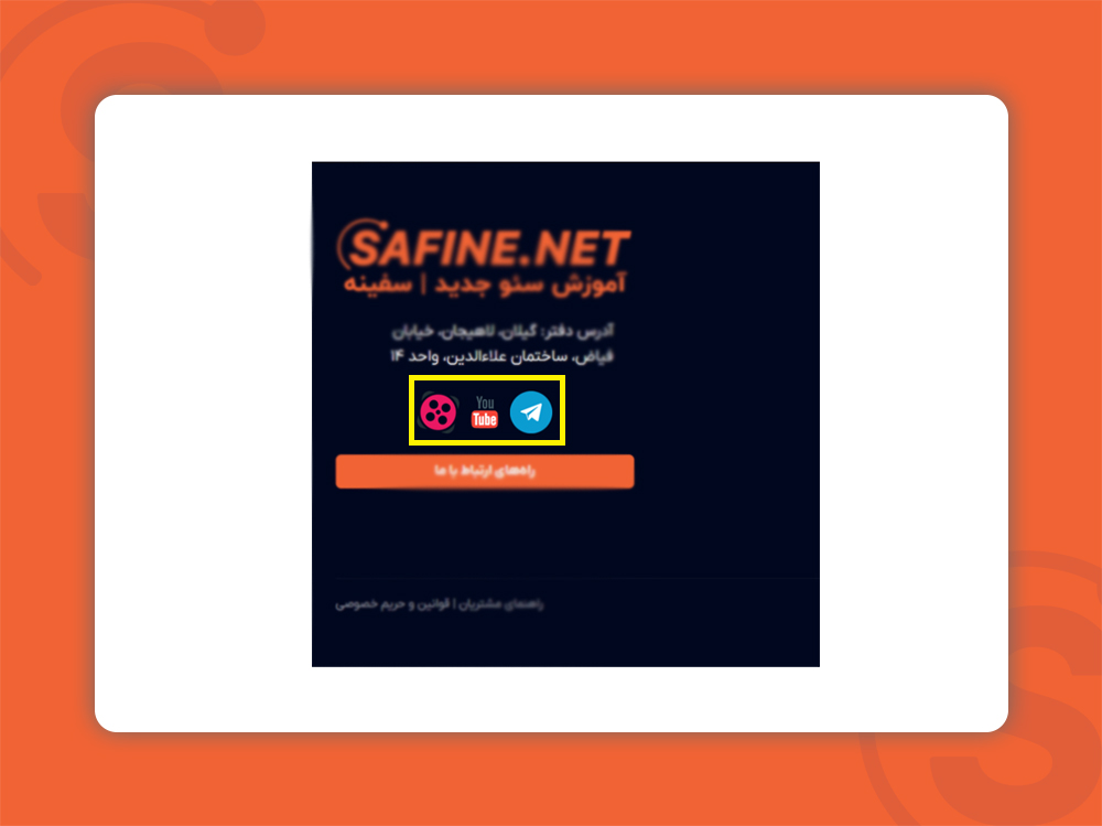 external-footer-link-social-media-accounts-links