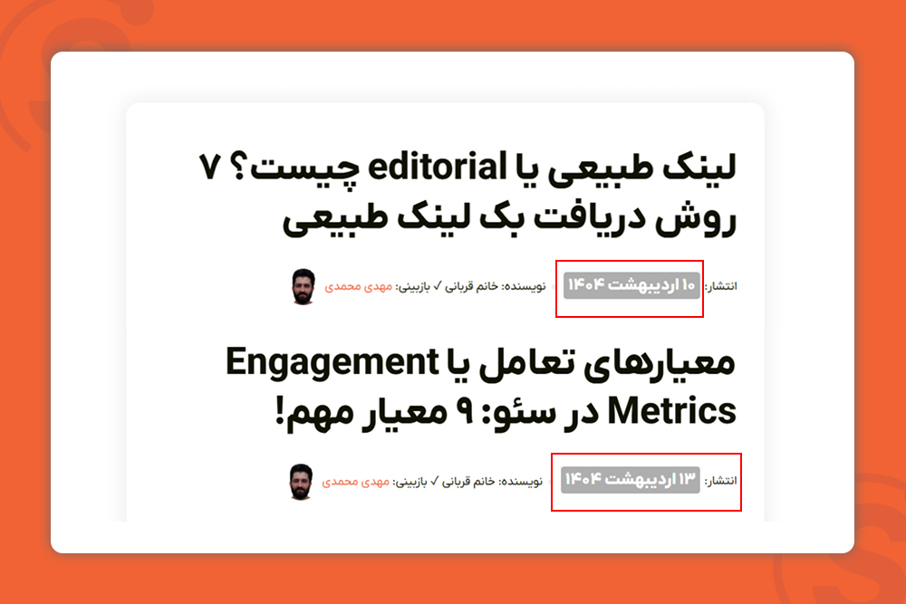 continuous-content-publishing-schedule