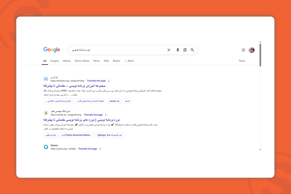 finding-suitable-subject-for-creating-snippet